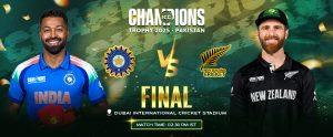 India vs New Zealand