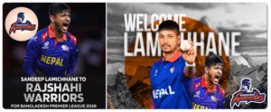 Sandeep Lamichhane